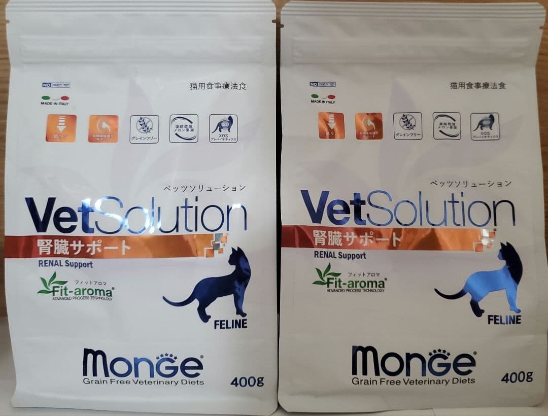 腎臓サポート　ベッツソリューション　ベッツラボ　メディムース　ロイヤルカナン　猫