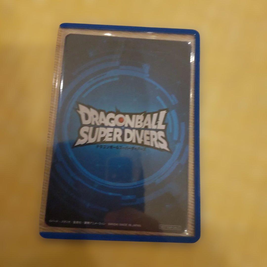 ドラゴンボールスーパーダイバーズ 2nd PLACE 賞状風カード