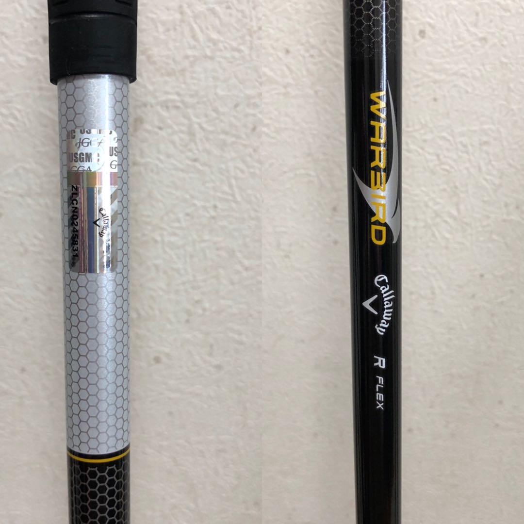 ほぼ未使用❗️超人気現行モデル❗️ゴルフクラブセット　メンズ　初心者用