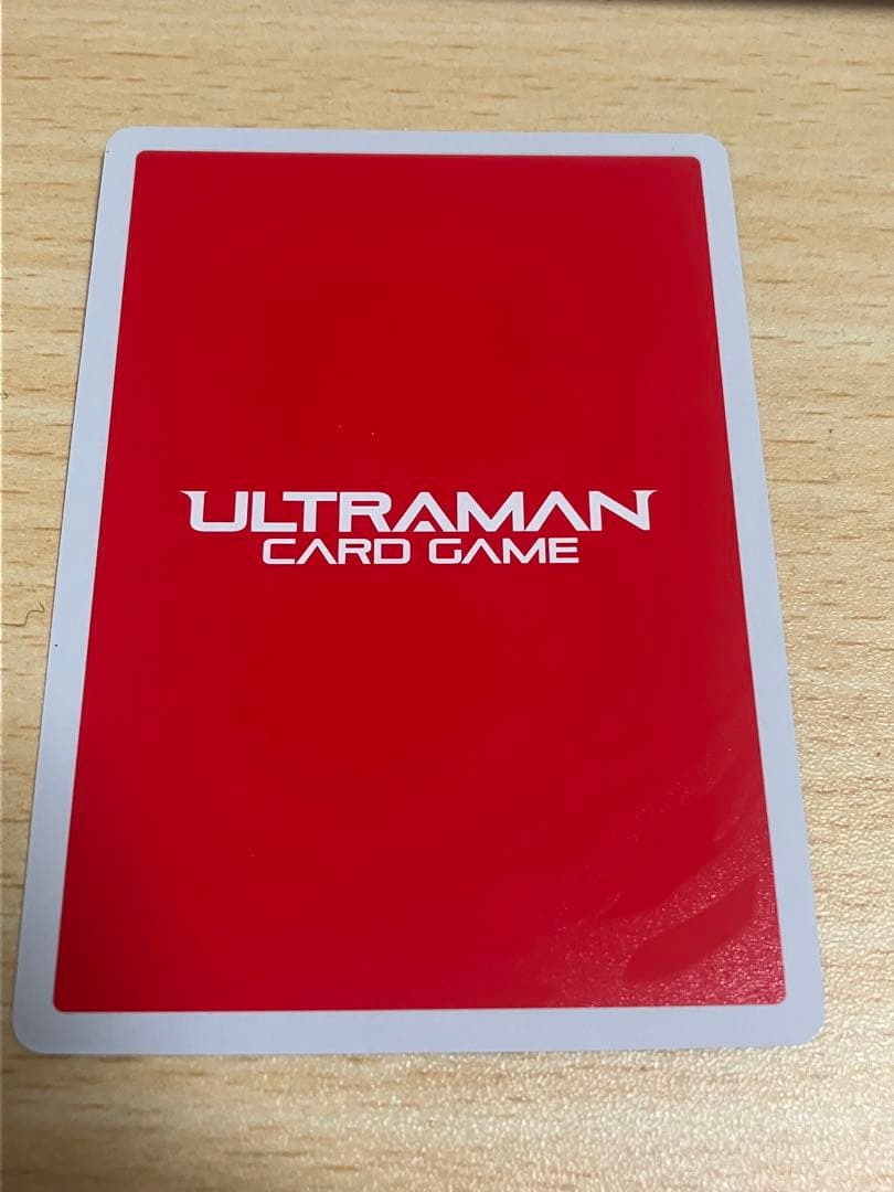 ウルトラマンカードゲーム ウルトラマンブレーザー SSSP