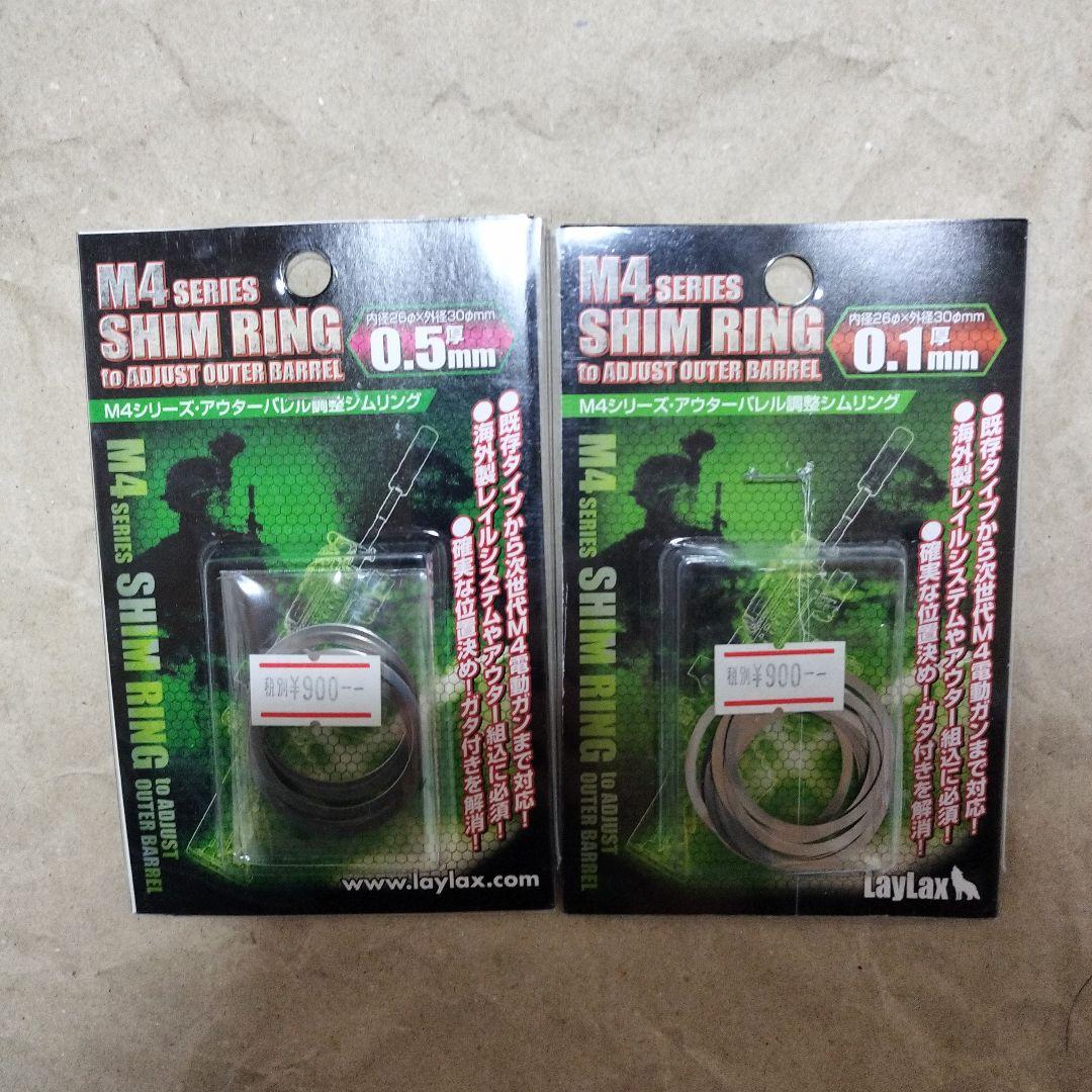 MADBULL製 DANIEL DEFENSE M4A1 RIS Ⅱ