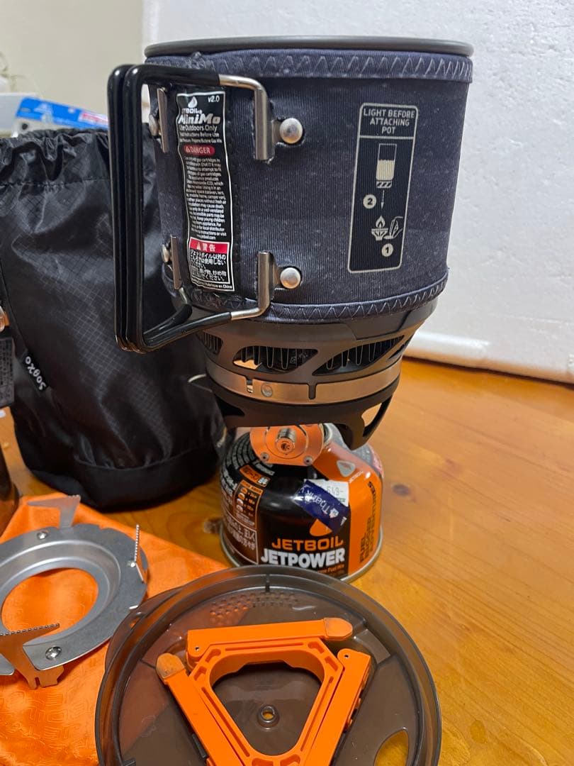 JETBOIL ミニモ ガスバーナー