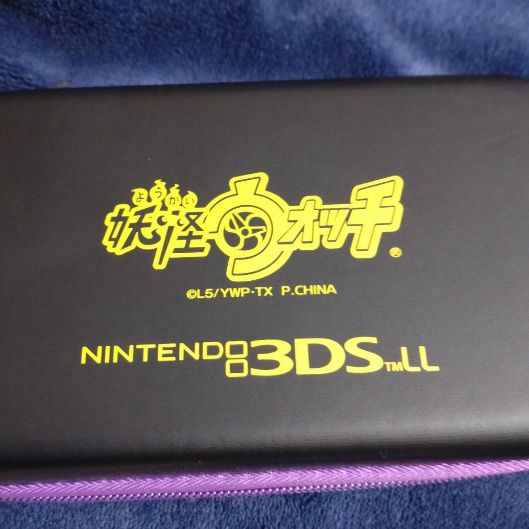 妖怪ウォッチ 8点セット