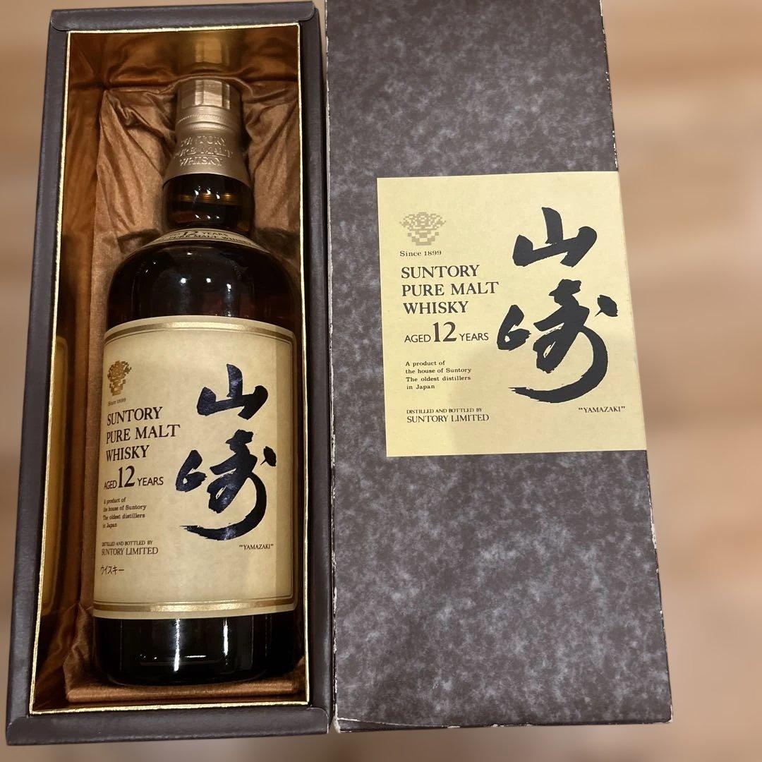 SUNTORY 山崎 12年 750ml