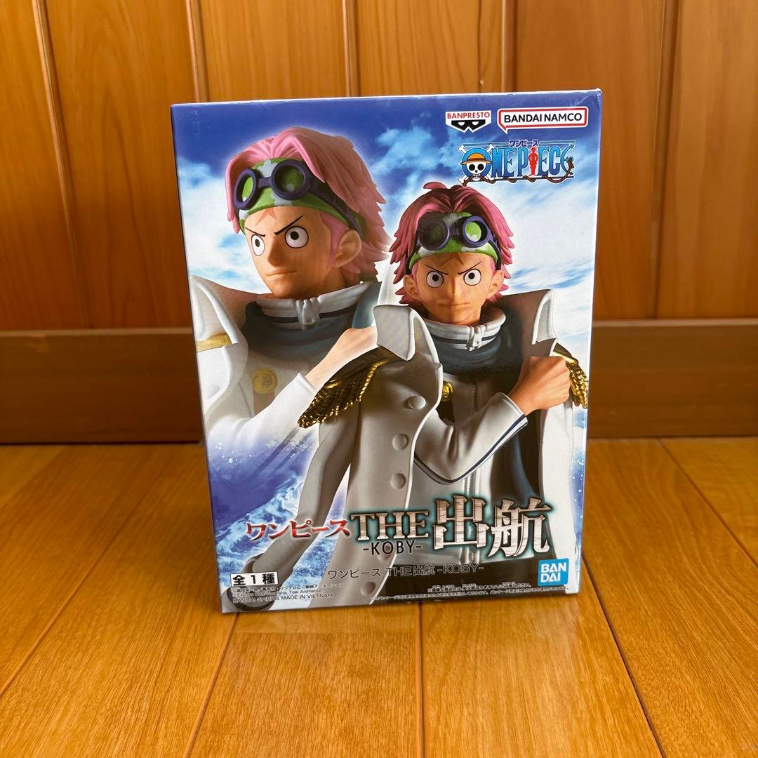 ワンピース フィギュア [23点セット] DXF キングオブアーティスト