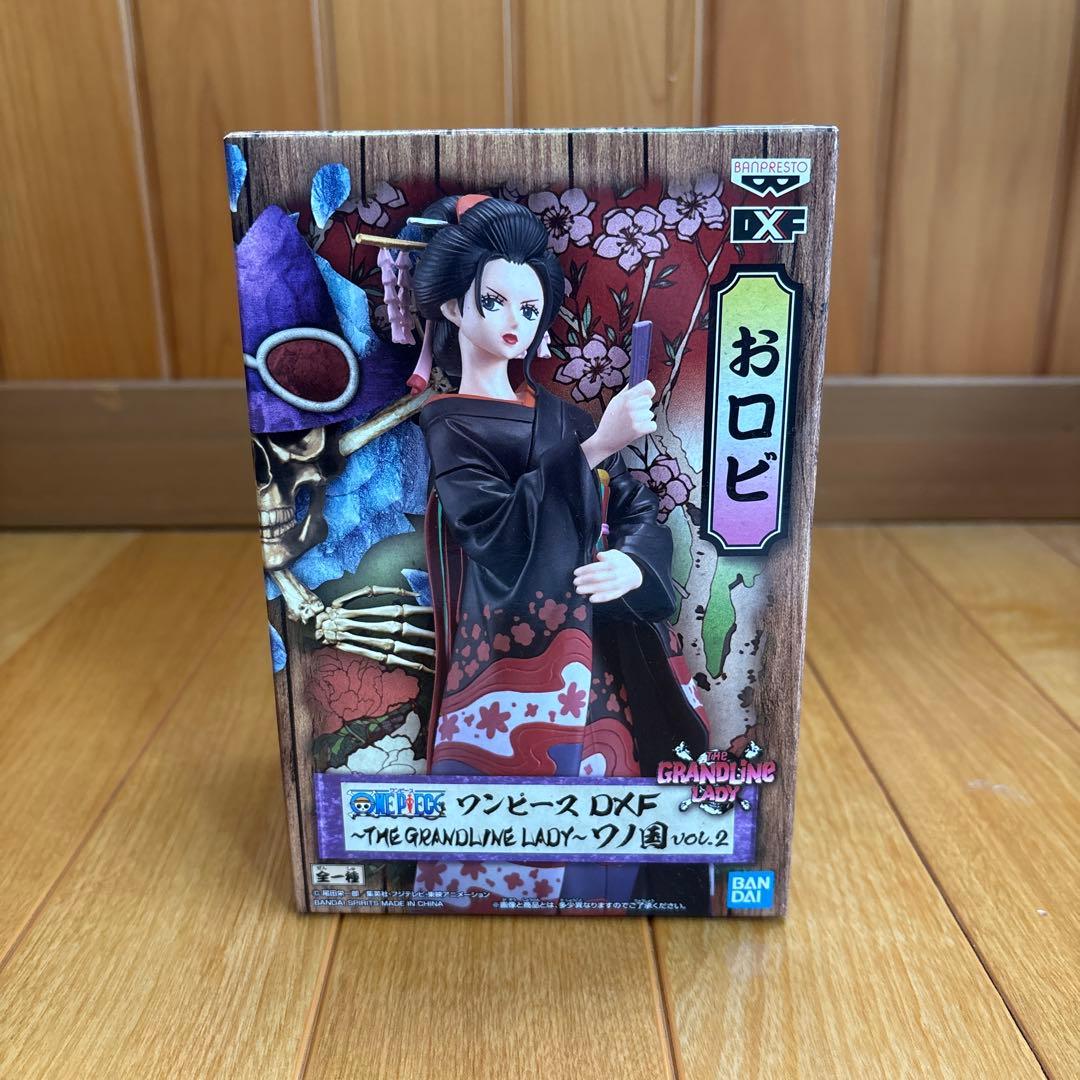 ワンピース フィギュア [23点セット] DXF キングオブアーティスト