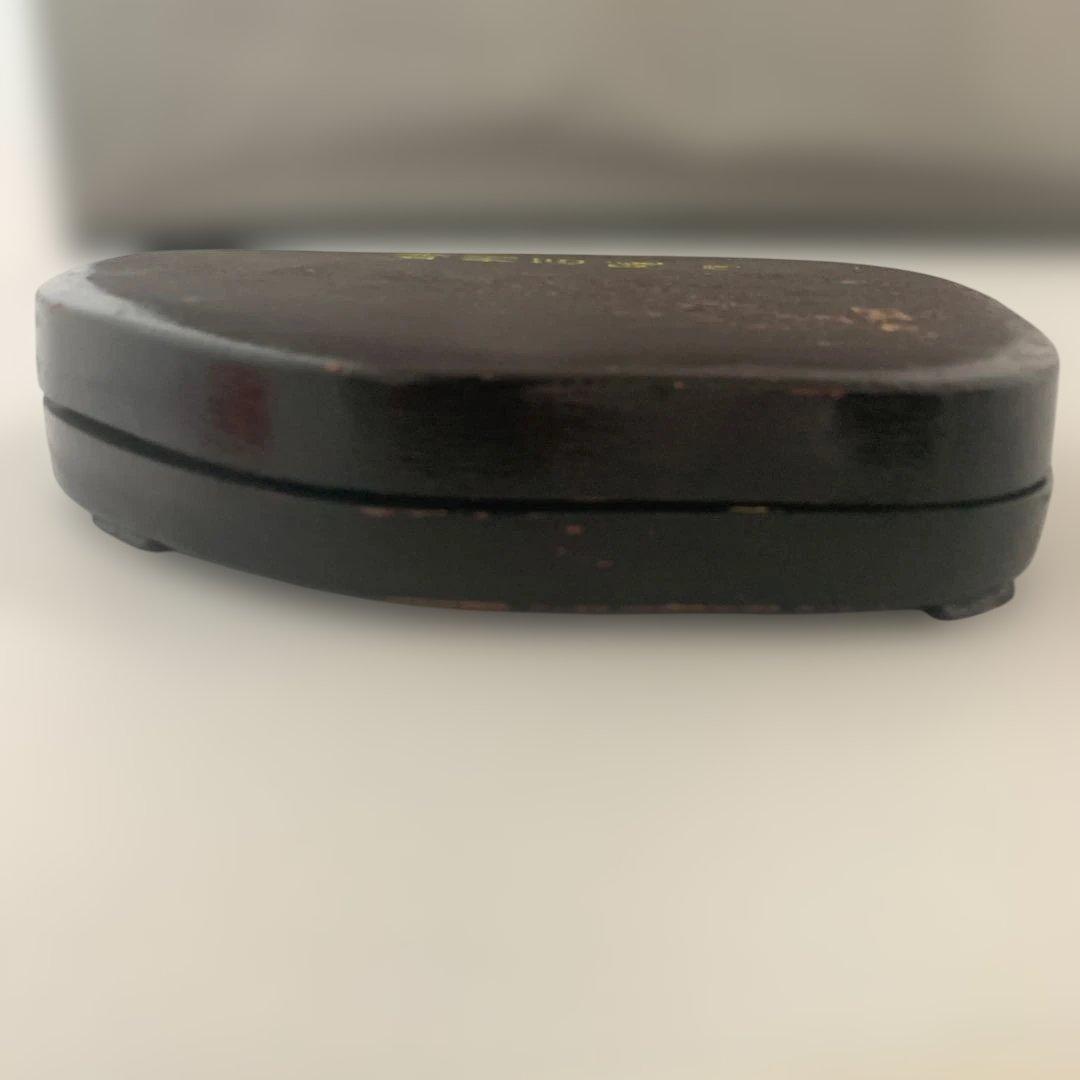 【箱付き】端州名硯　すずり