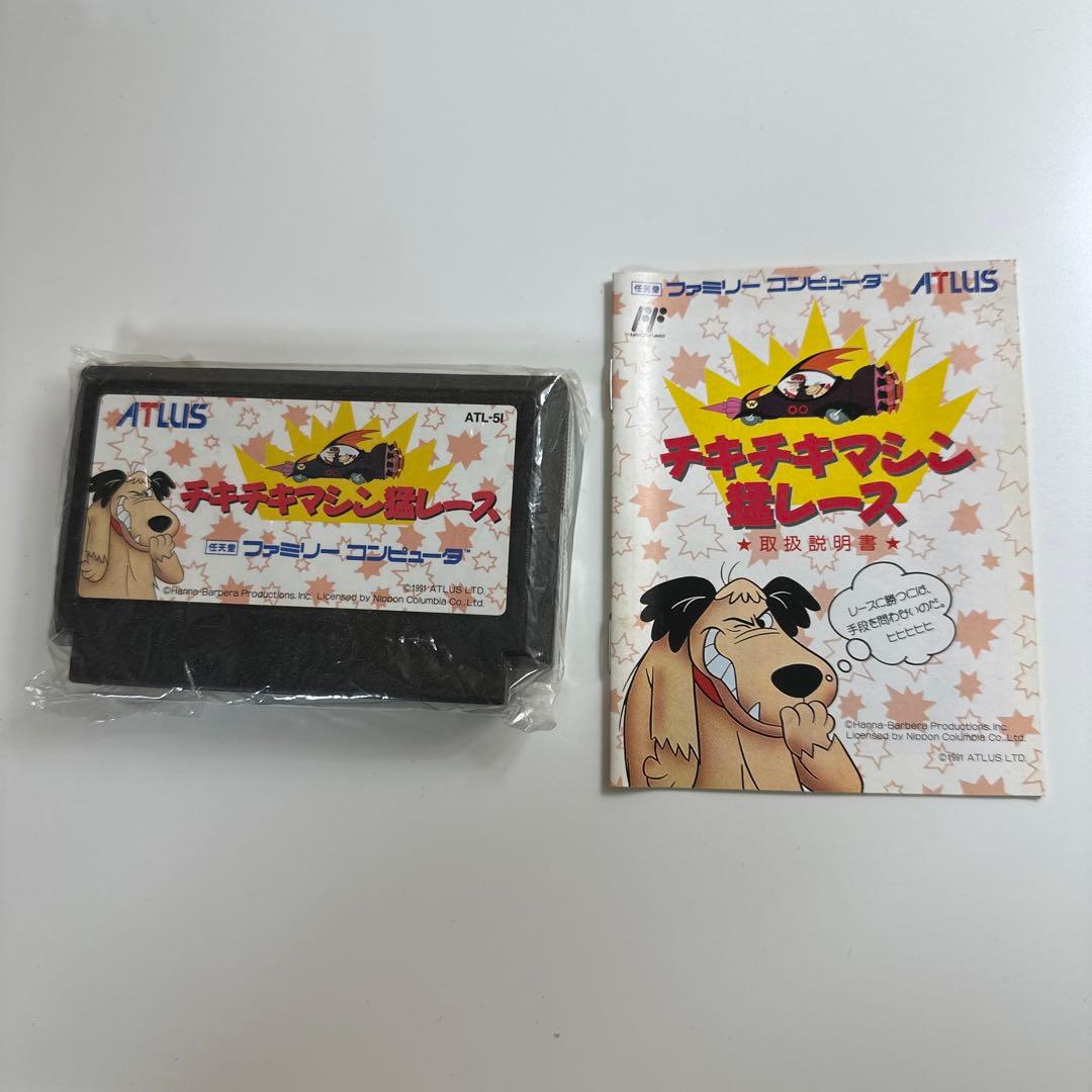 チキチキ猛レース　【ファミコン】