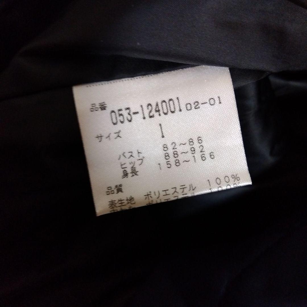 パーリーゲイツ　中綿　半袖　ネイビー　1 M　新品