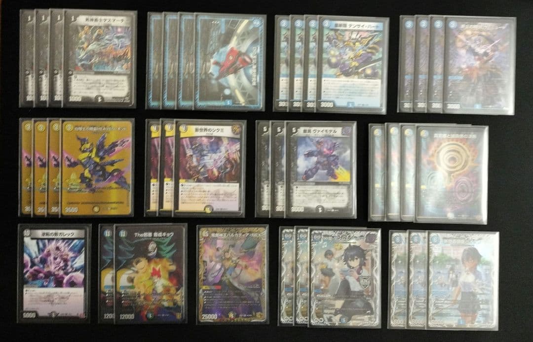 【即日発送】ドロマー墓地退化デッキ　微高レート　最安値