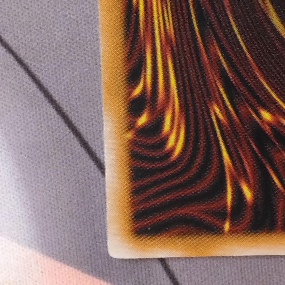 遊戯王　青眼の白龍　旧　レリーフ　sm 51 ブルーアイズ　初期絵　　仮面の呪縛