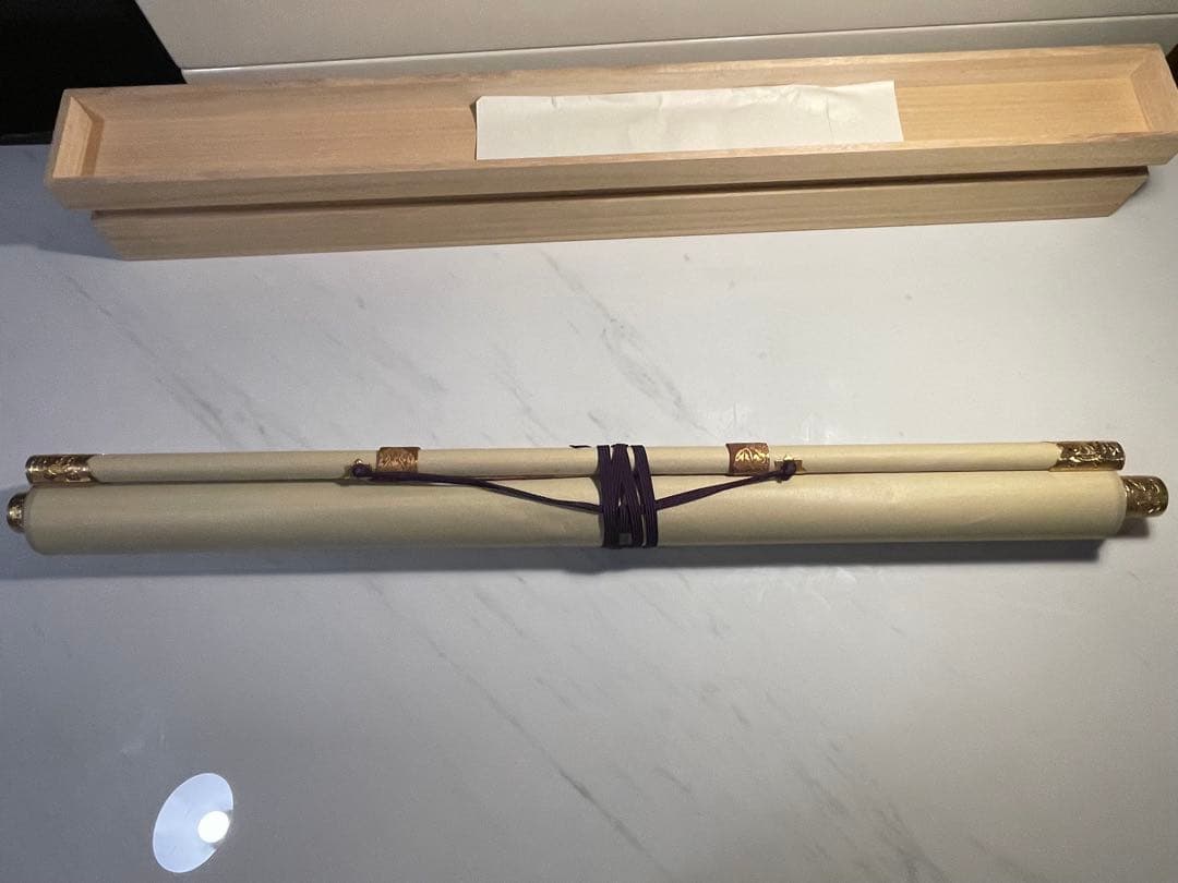 書 Japanese Buddhist Pilgrimage Scroll