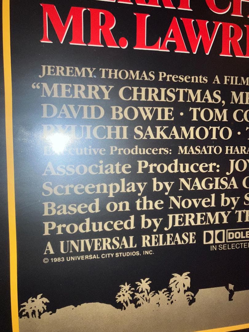 ★1983年アメリカ 公開時 オリジナル「戦場のメリークリスマス」額付 ポスター