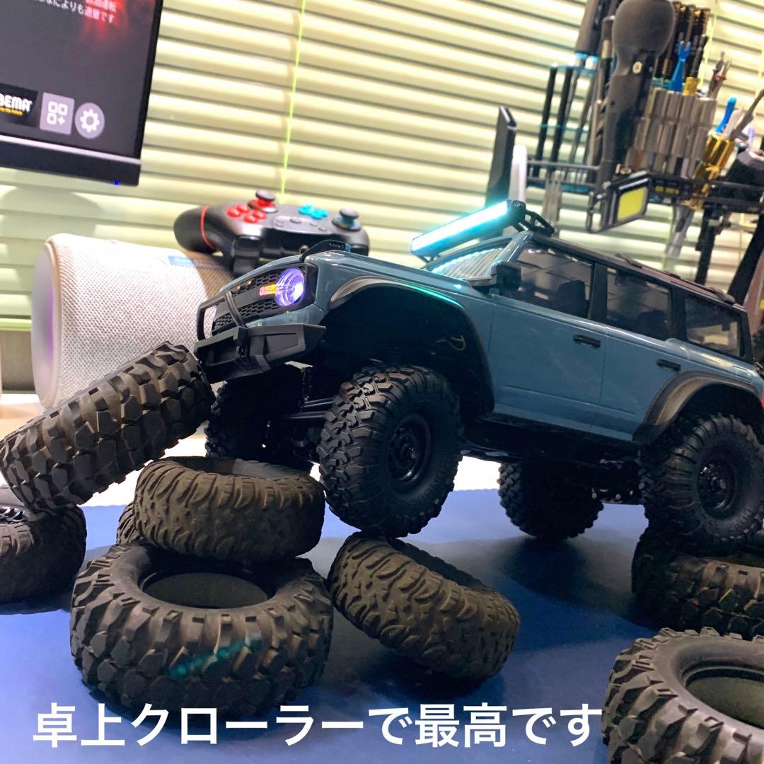 【1/16】クローラーラジコン　Ready To Run