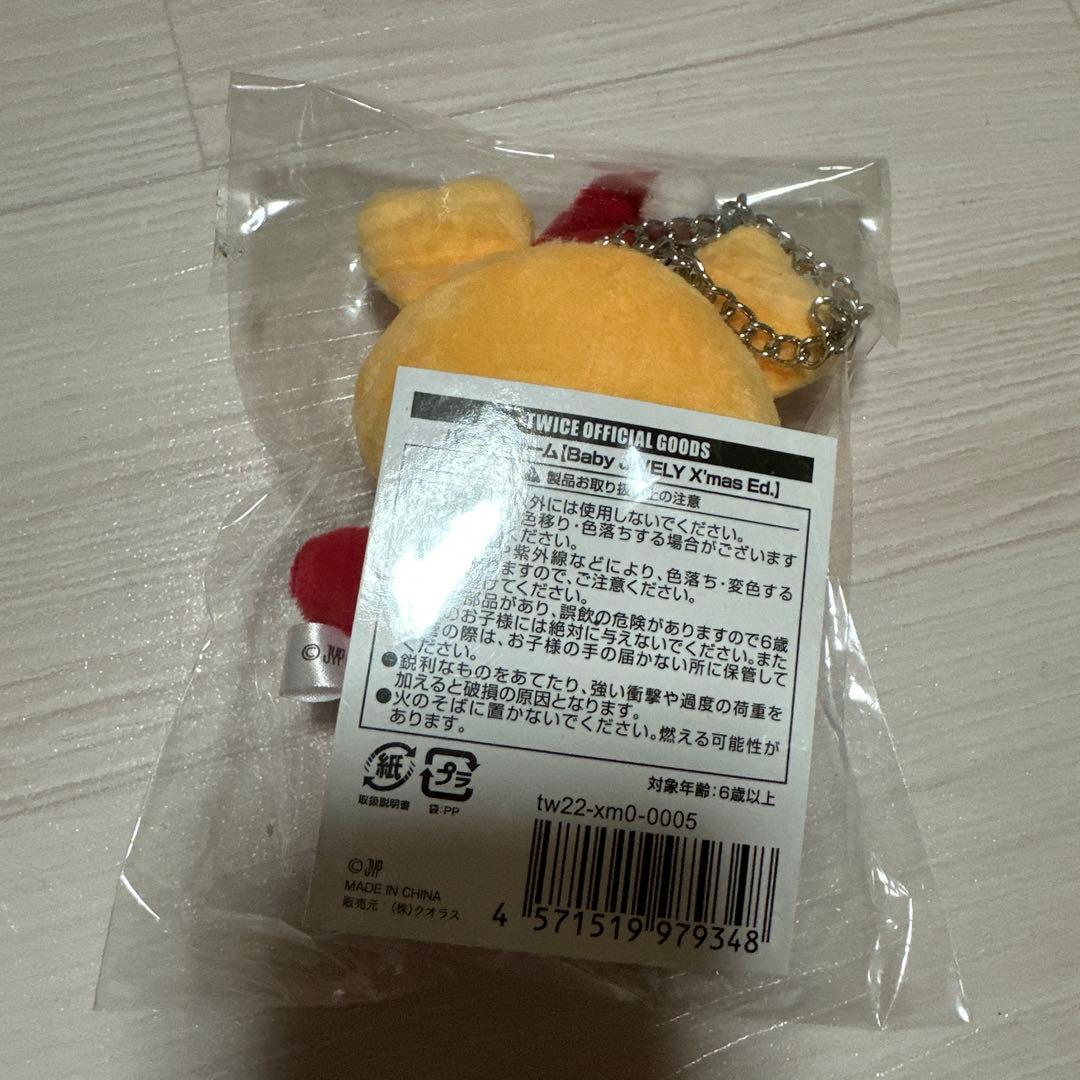 TWICE クリスマス