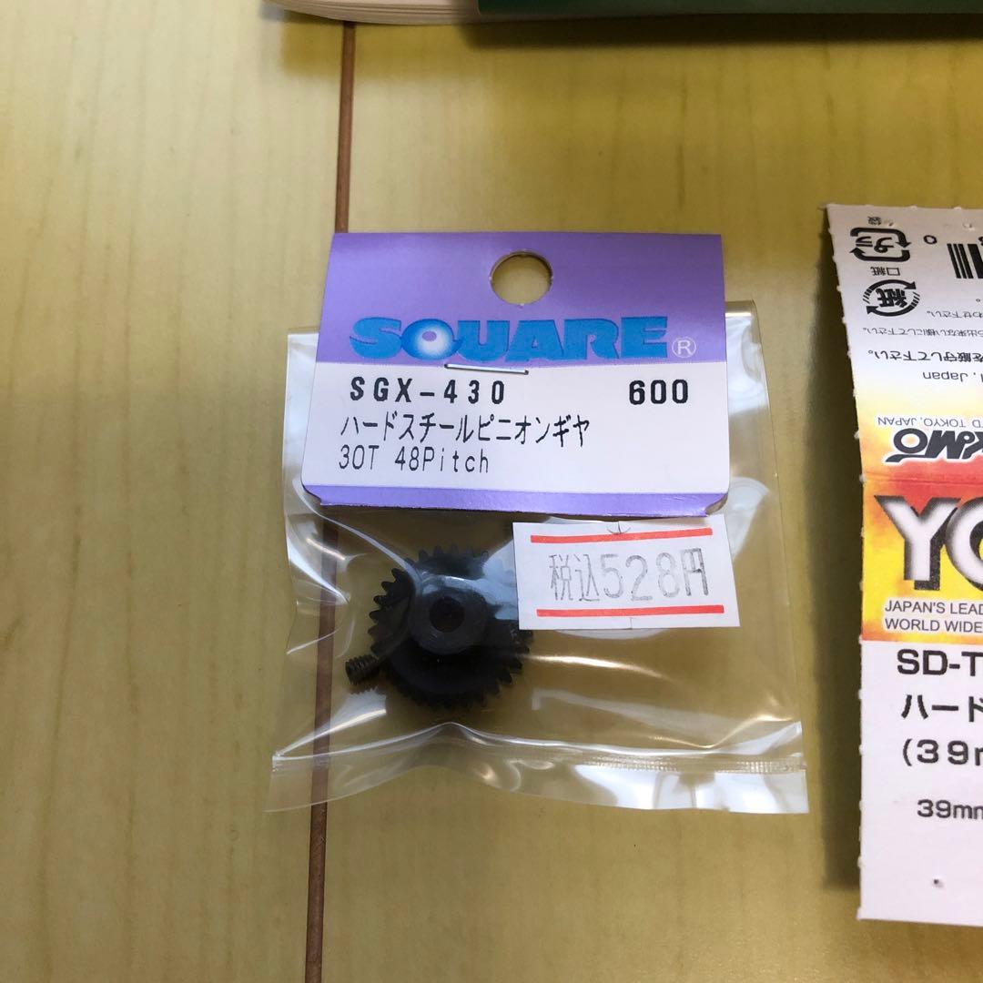 京商　ターボオプティマ　メカ類無し