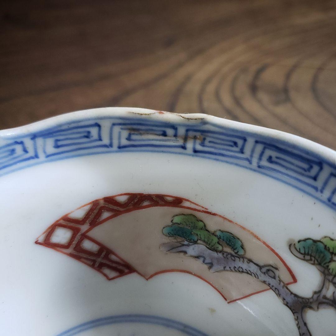 鉢　小鉢　向付　古伊万里　小丼　松竹梅　折り鶴