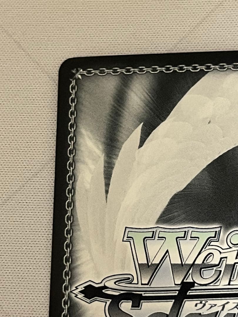 ws ヴァイスシュヴァルツ　うまいのだぁ！ミリム　sp サイン