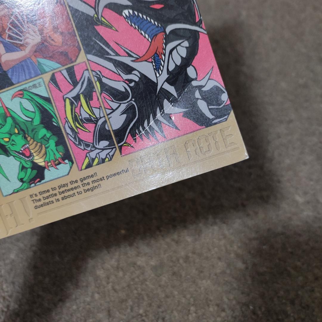 【激レア・やや傷あり】東映版 映画 遊戯王 特典 下敷き サイン入りデータノート