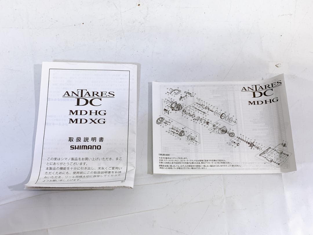 シマノ SHIMANO アンタレス DC MD XG 左 ベイトリール