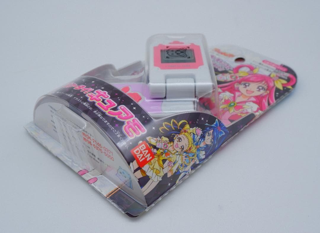 未開封 yes!プリキュア5GoGo! 変身ケータイ!キュアモ＋キュアモキャリー