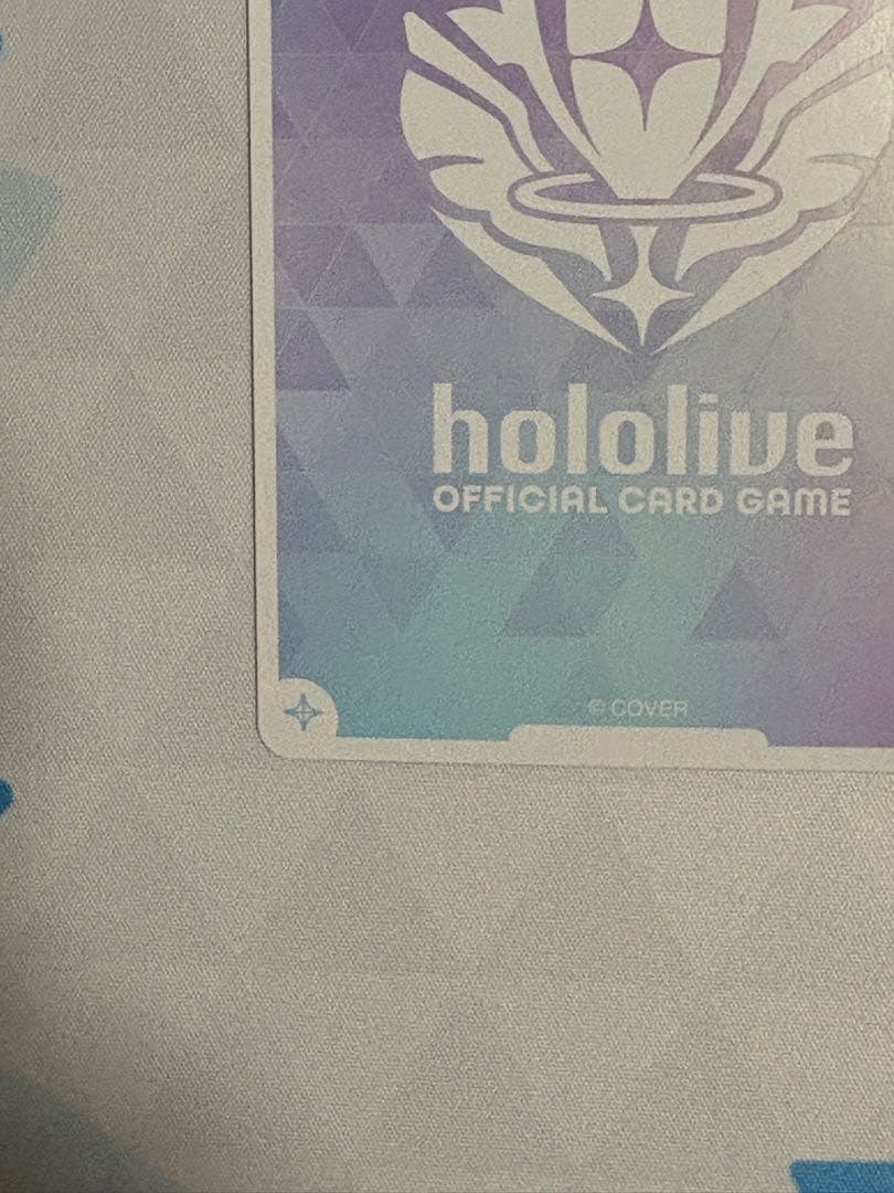 博衣こより SEC サイン入り ホロカ キュリアスユニバース