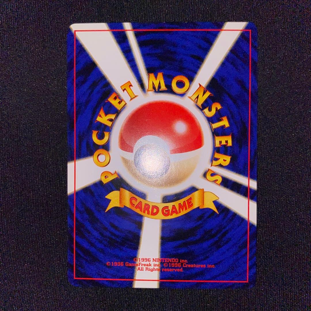 旧裏ブイズまとめ売り