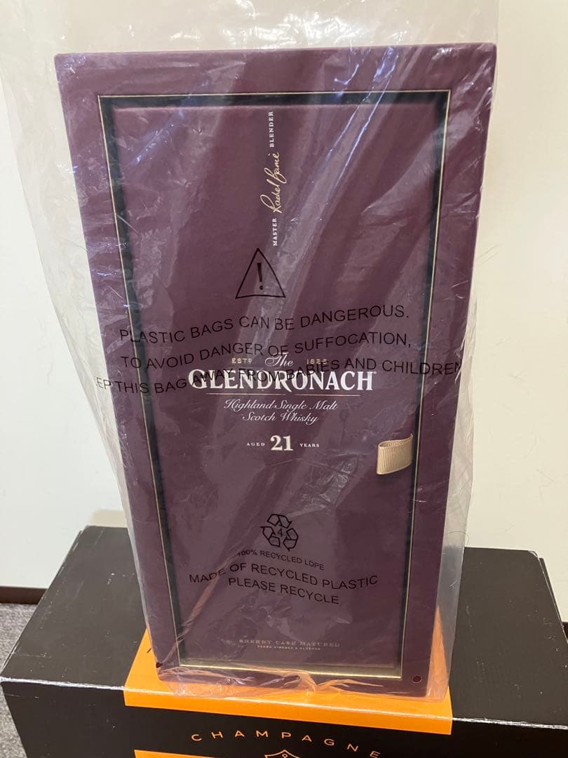 回転化粧箱グレンドロナックGLENDRONACH 21年 シェリーカスク