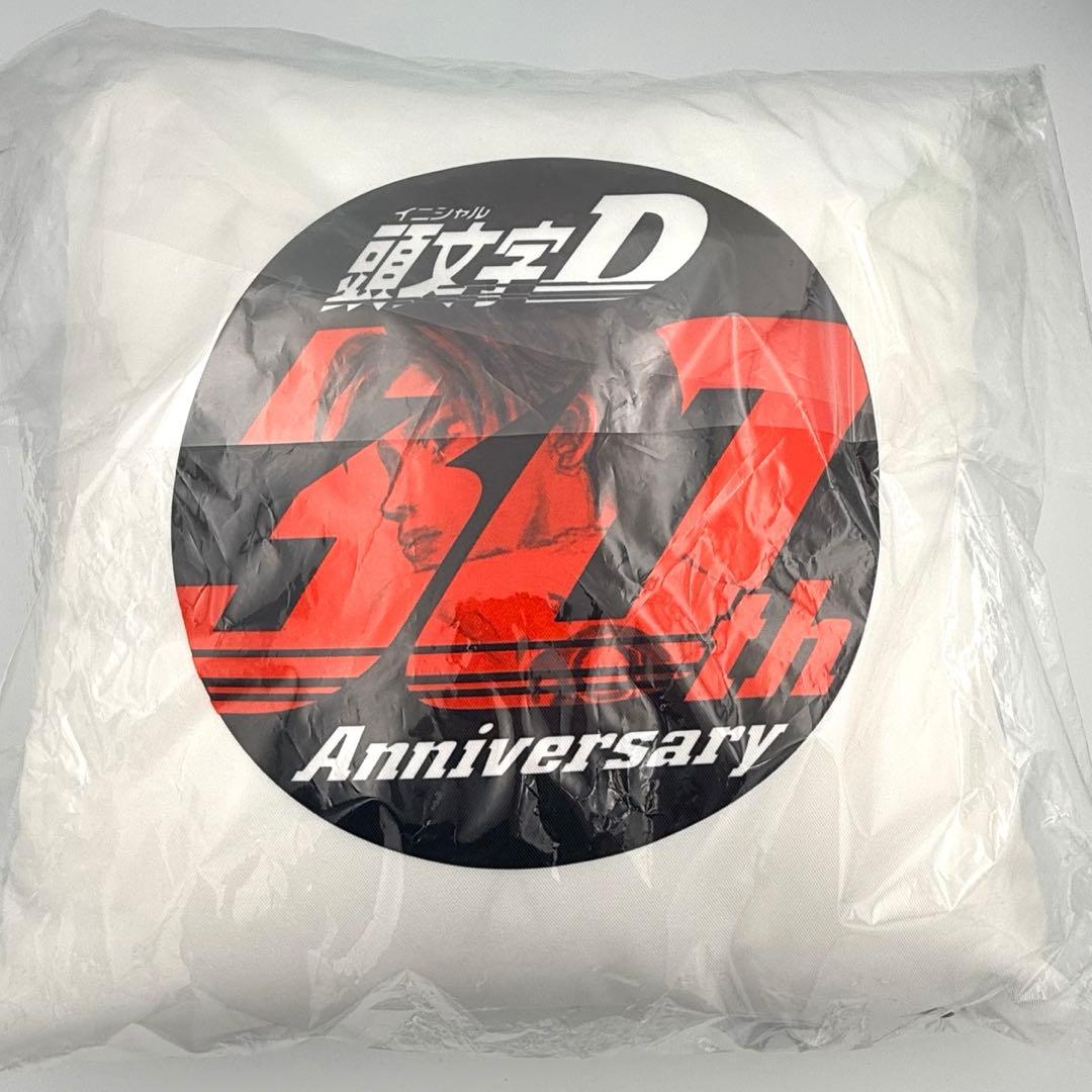 【未開封】超レア品 頭文字D 30th TGRコラボ クッション 大人気商品