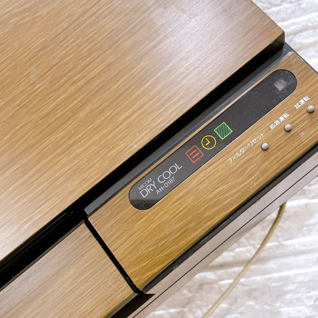 送料無料！レトロ　オブジェ　SHARP エアコン　室内機のみ