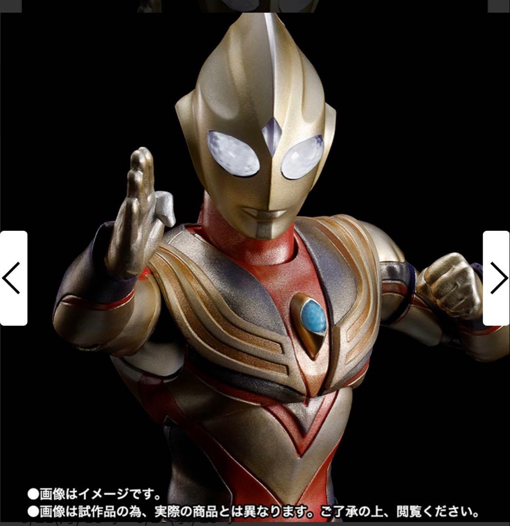 新品／未開封_ SHFiguarts 真骨彫 グリッターティガ