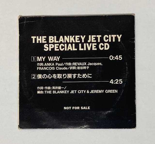【非売品】BLANKEY JET CITY / SPECIAL LIVE CD