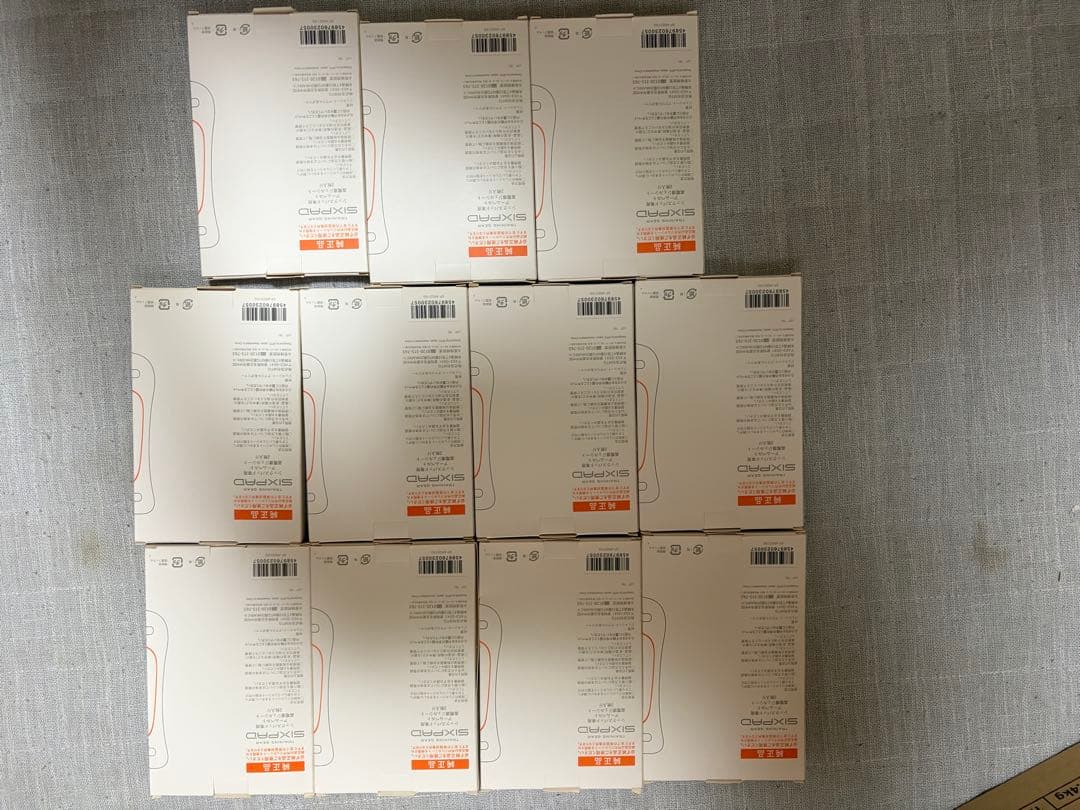 ChiroPad 11個セット 筋肉トレーニング用