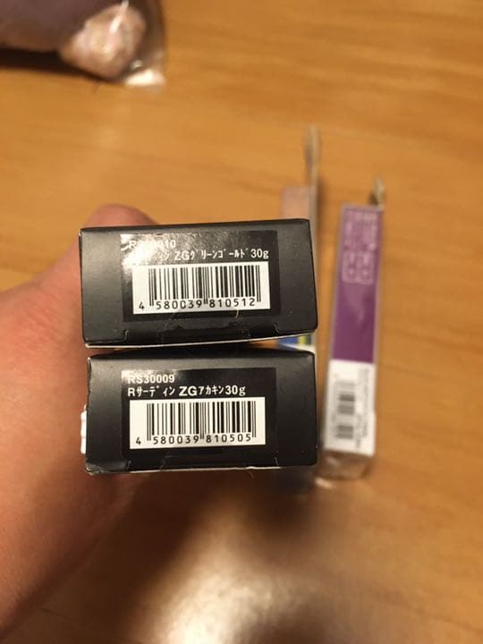 ショア ジギング 名品  セット 美品 ビッグバッカー