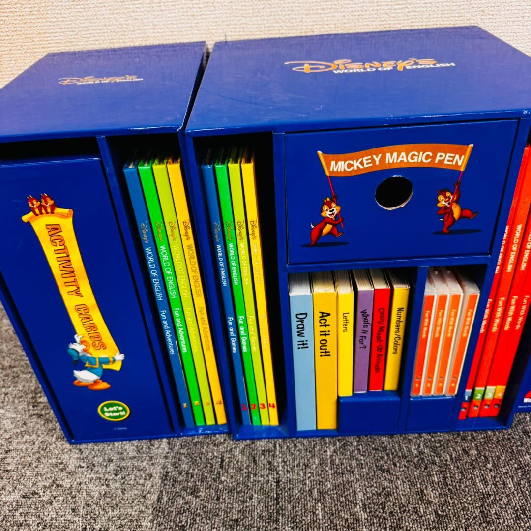 ディズニー 英語教材 DISNEY WORLD OF ENGLISH 不揃い