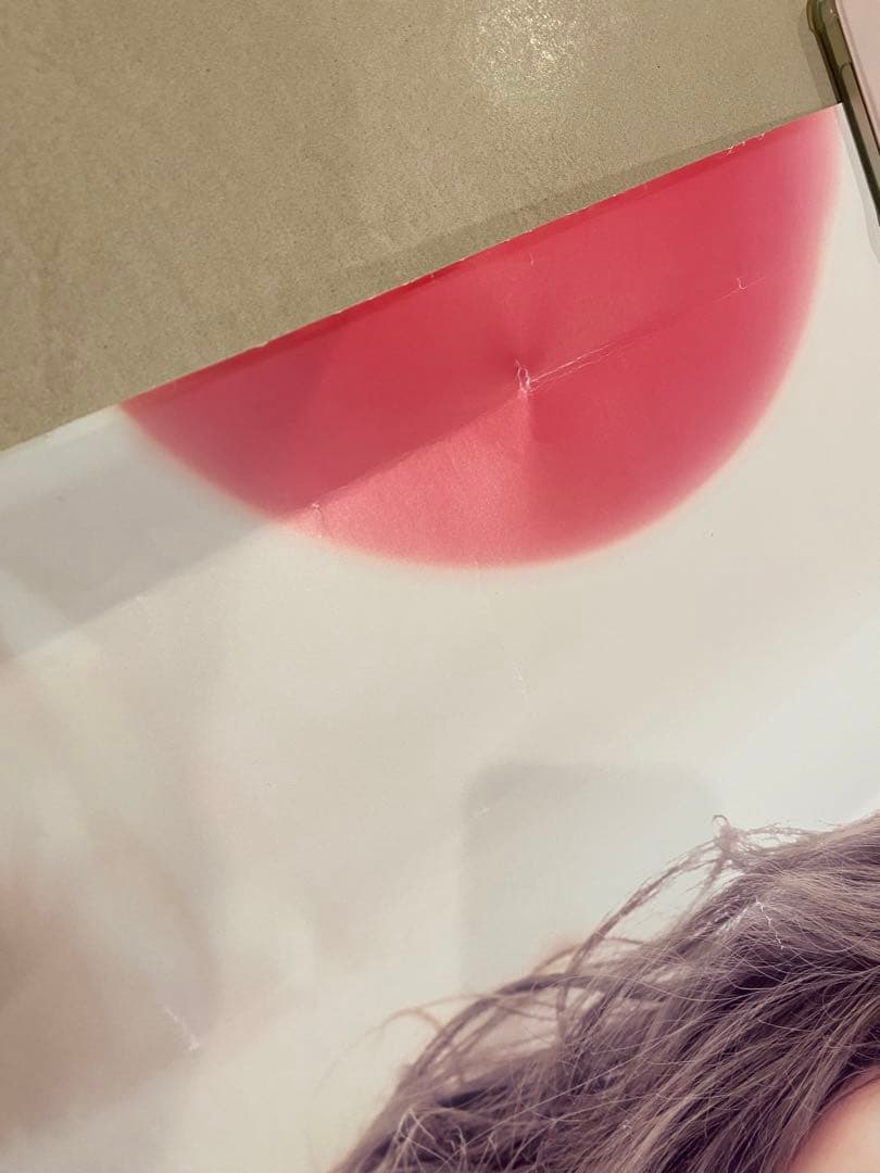 西野カナ 直筆サイン入りポスター with LOVE