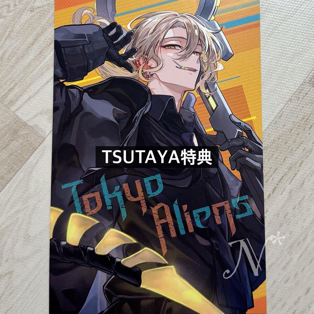 M様【お取置き】