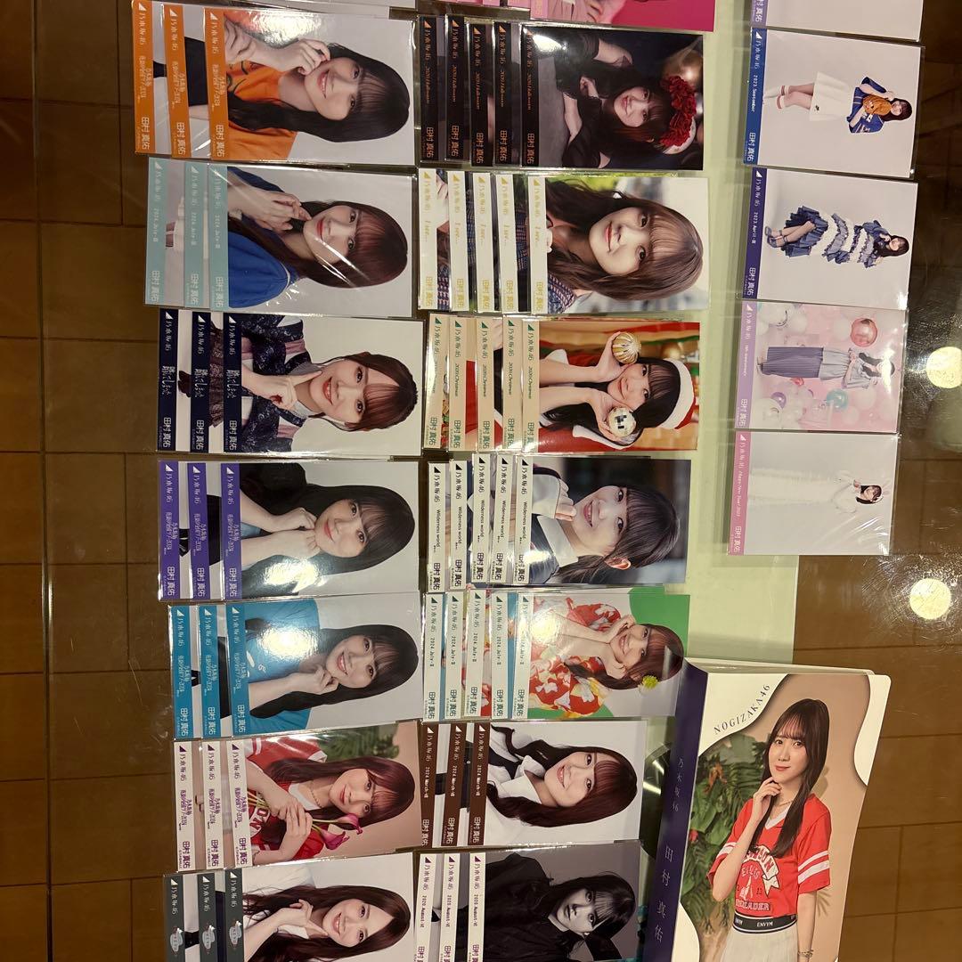 田村真佑生写真まとめ売り