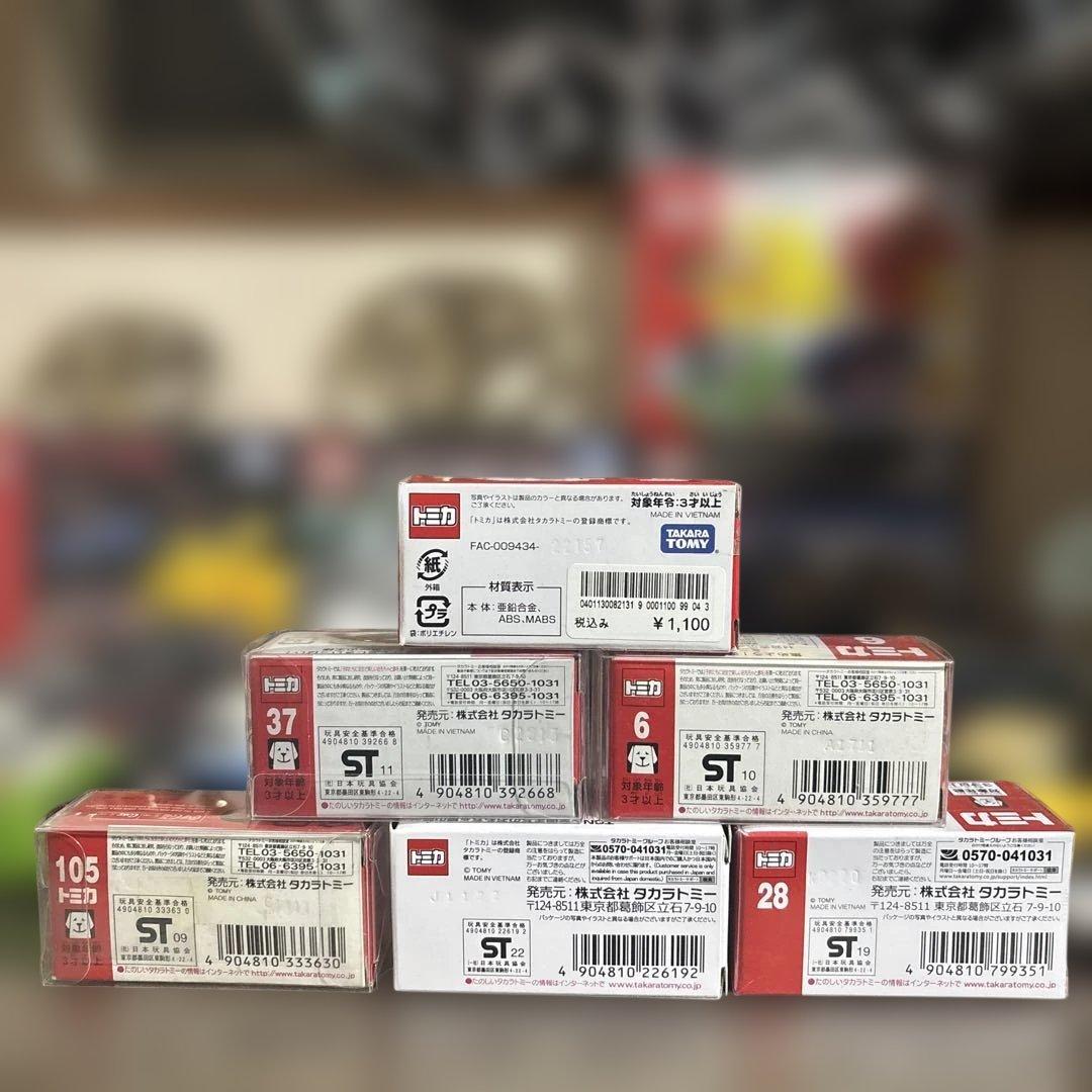 トミカ 未開封6台セット