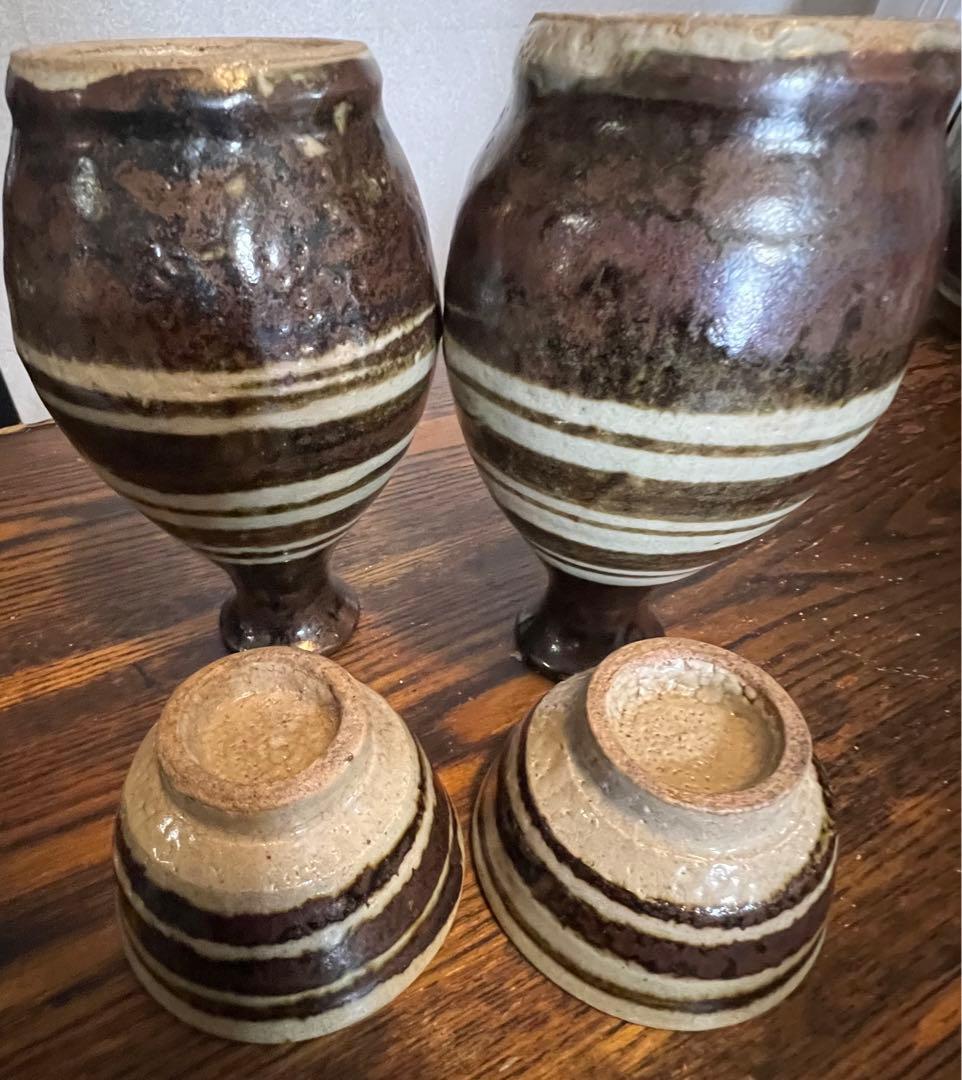 沖縄の人間国宝、金城次郎　徳利とぐい呑み二個組み