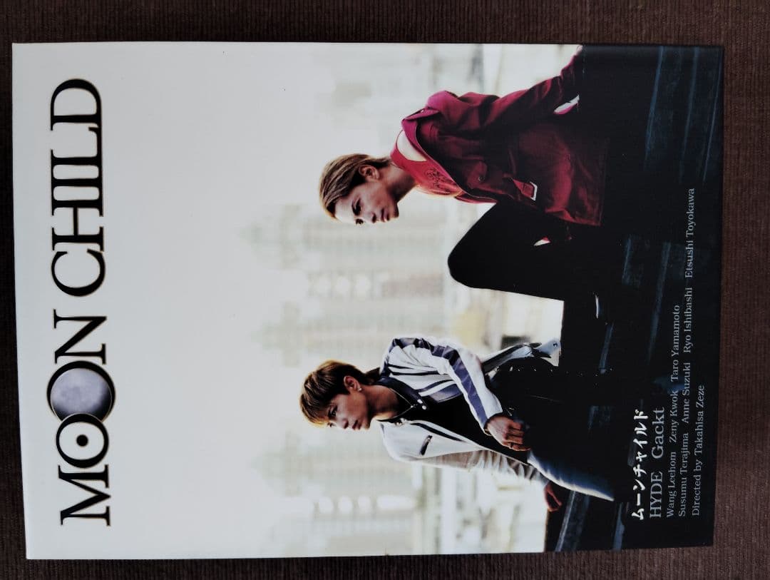 HYDE & Gackt コラボDVD フォトブック付き