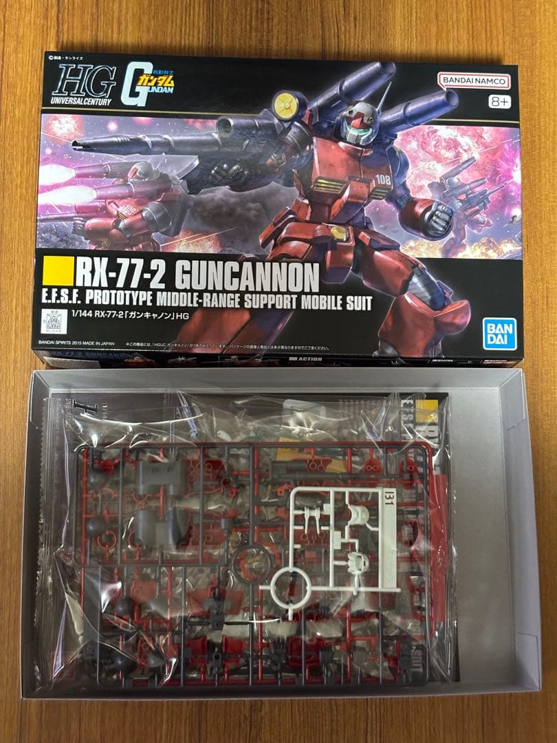 ガンプラ16点セット