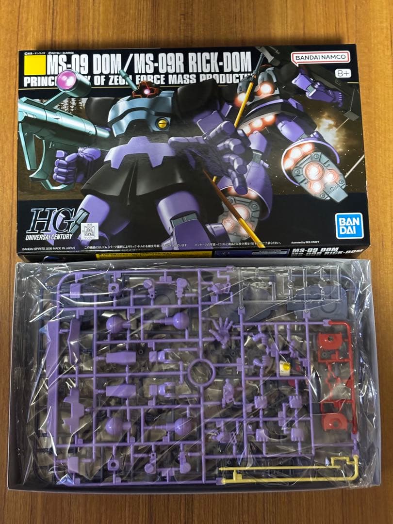 ガンプラ16点セット