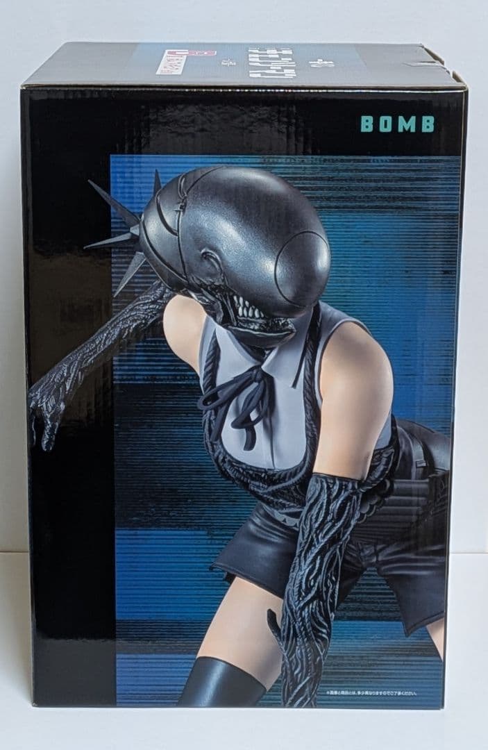 一番くじ 劇場版 チェンソーマン レゼ篇　B賞 ボム　フィギュア　新品未使用