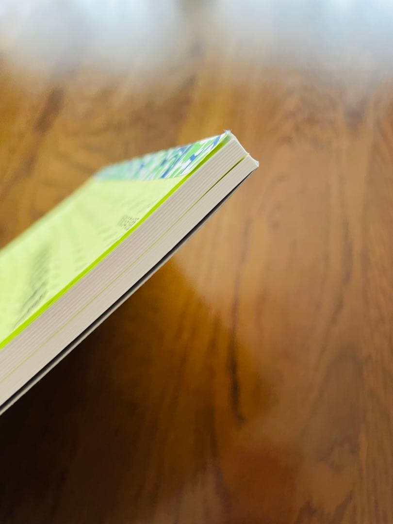 【2024-25年版】医療事務講座　ヒューマンアカデミー　一式　eラーニング