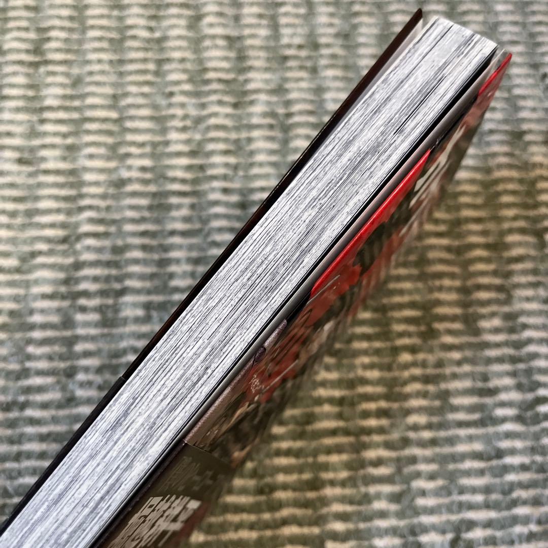 カグラバチ 1 初版 アニメイト特典イラストカード