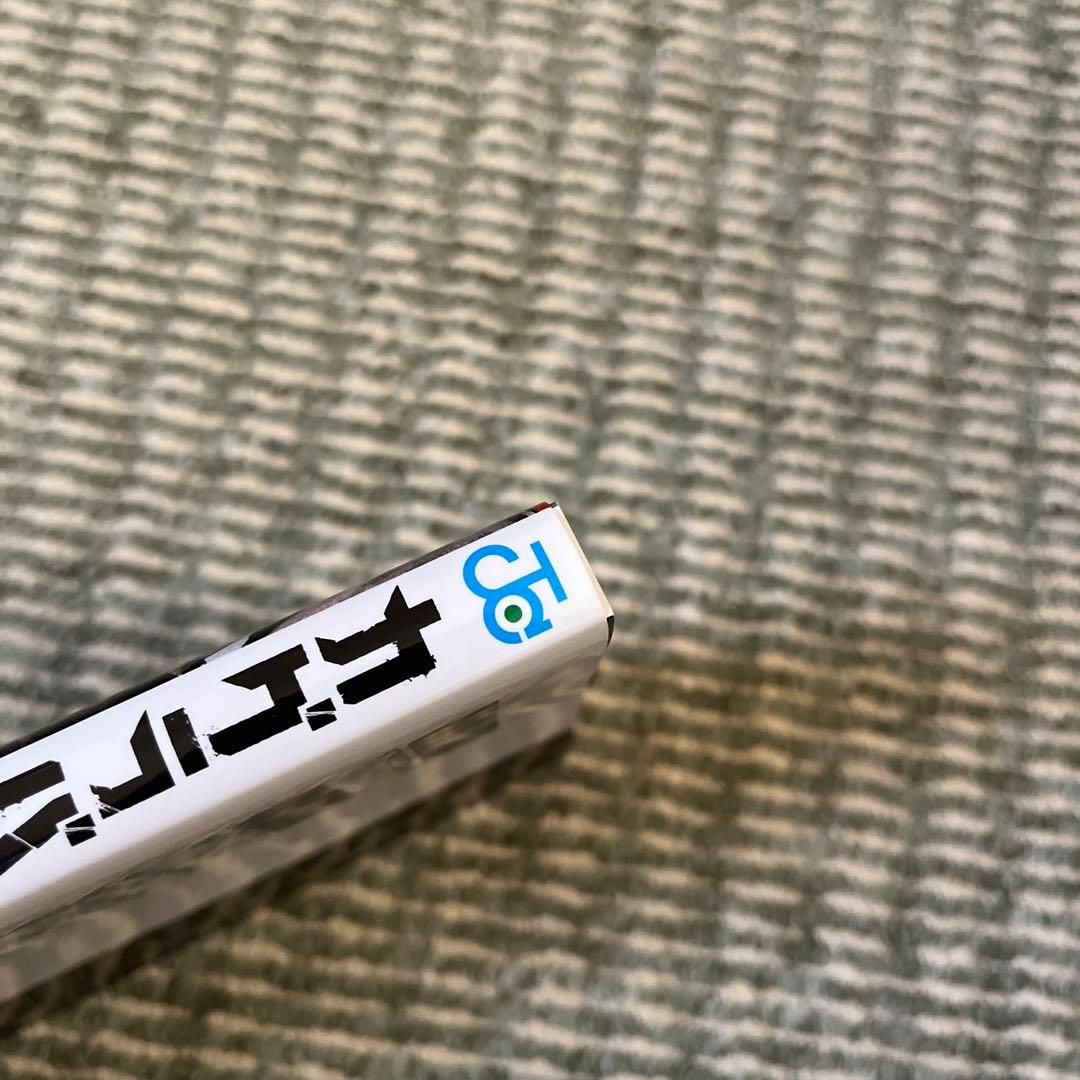 カグラバチ 1 初版 アニメイト特典イラストカード