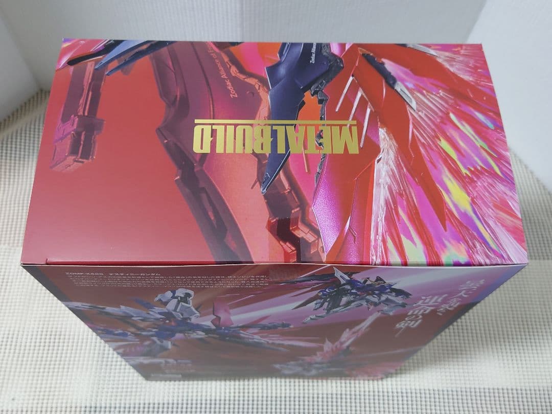 メタルビルド　 デスティニー　ストライクフリーダム　 光の翼セット