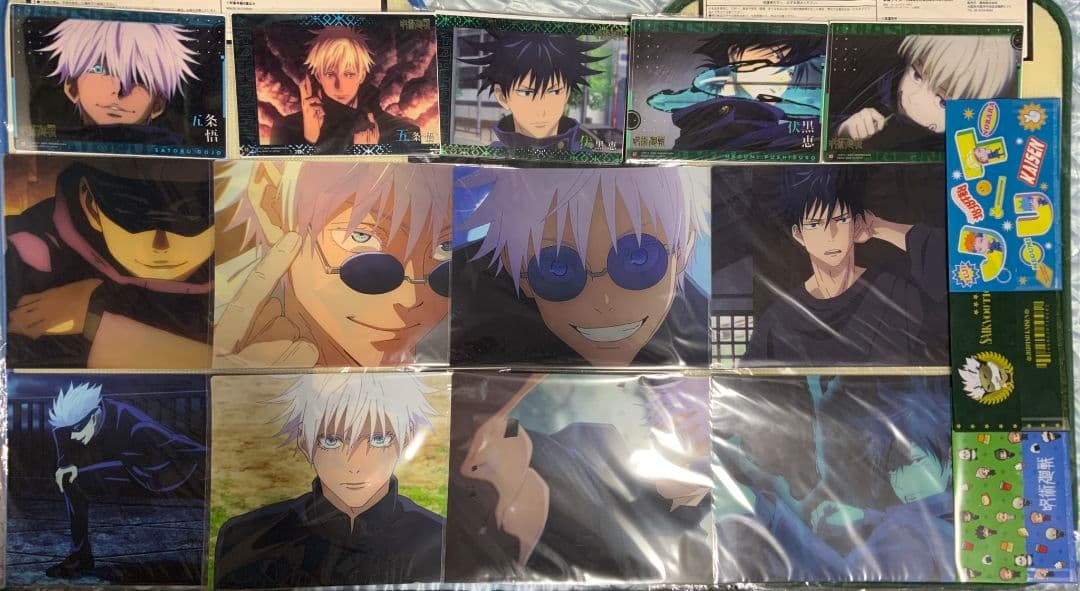 呪術廻戦 五条悟 伏黒恵 乙骨憂太 狗巻棘 ファイル セガラッキーくじ 88点