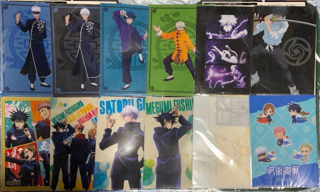 呪術廻戦 五条悟 伏黒恵 乙骨憂太 狗巻棘 ファイル セガラッキーくじ 88点